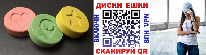 MEGA маркетплейс  сколько стоит  Шумиха  Экстази бентли 