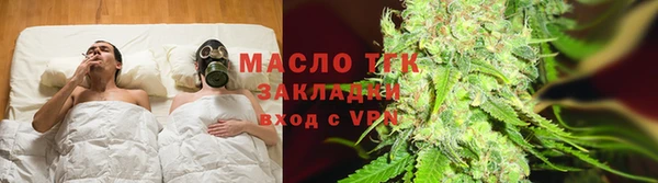 ГАЛЛЮЦИНОГЕННЫЕ ГРИБЫ Алзамай
