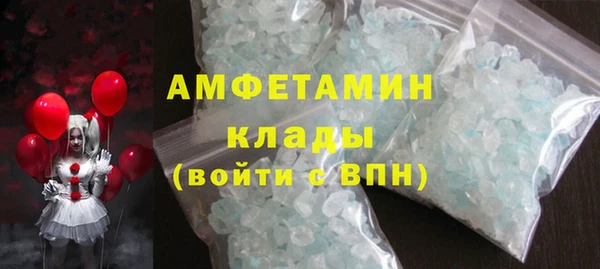метадон Алексеевка