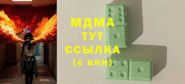 метадон Алексеевка