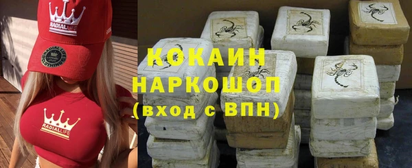 метадон Алексеевка