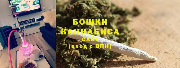 2c-b Алексин