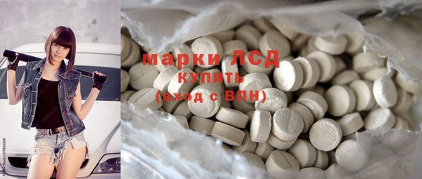 2c-b Алексин