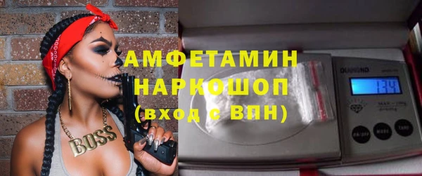 2c-b Алексин
